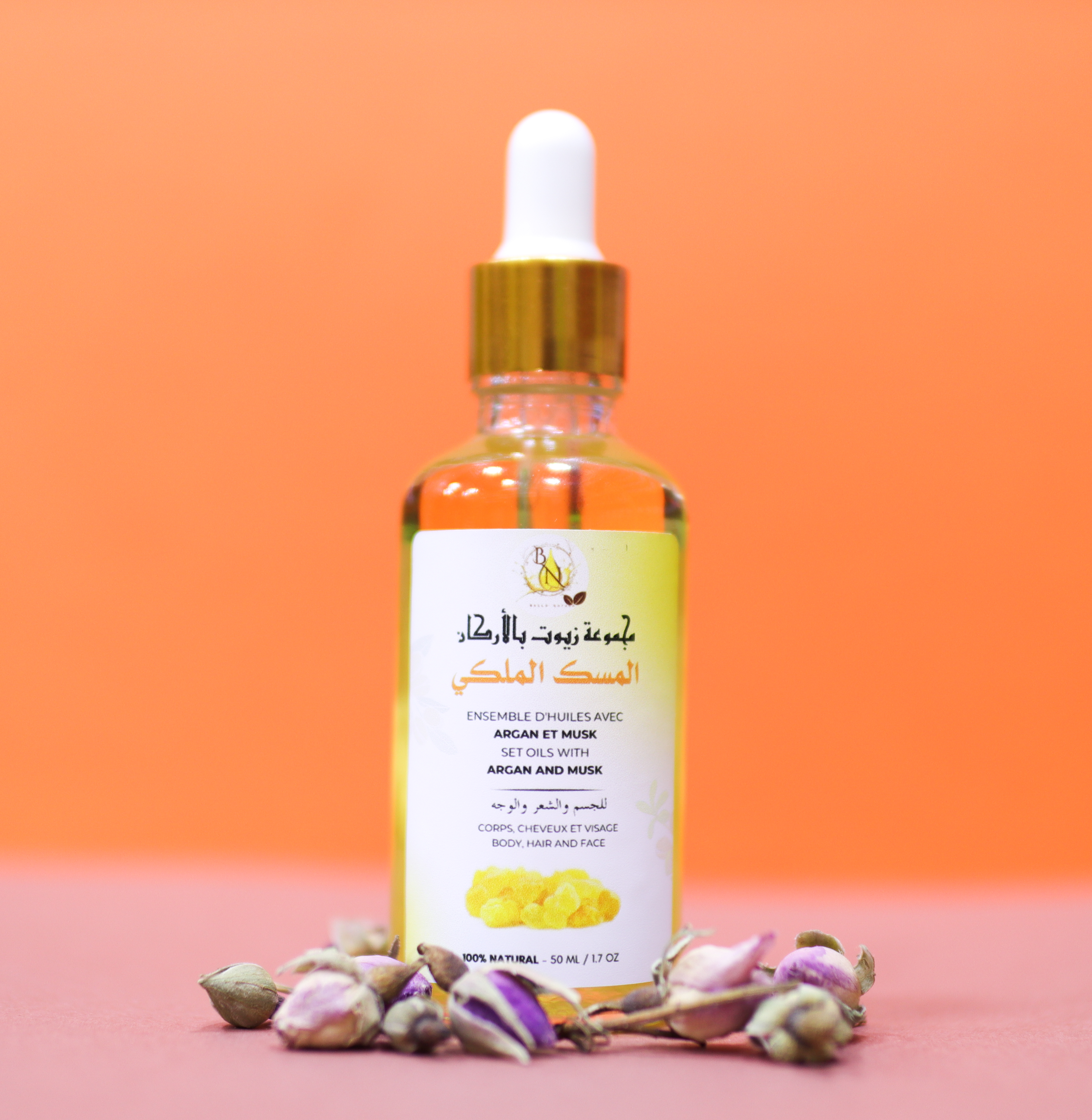 زيت الأركان المعطر بالمسك الملكي