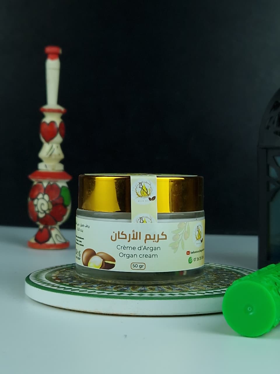 كريم الأركان