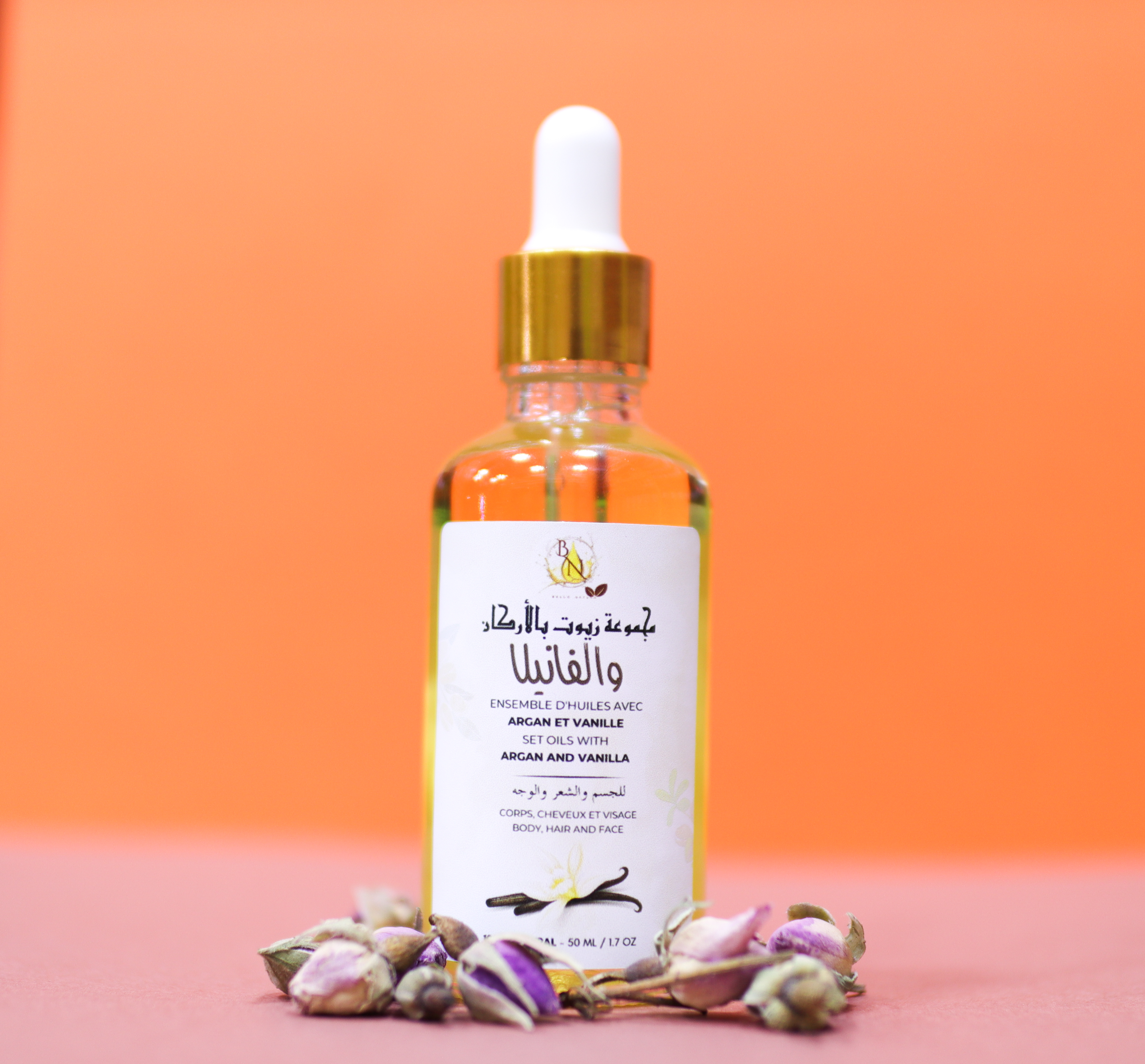 زيت الأركان المعطر بالفانيلا