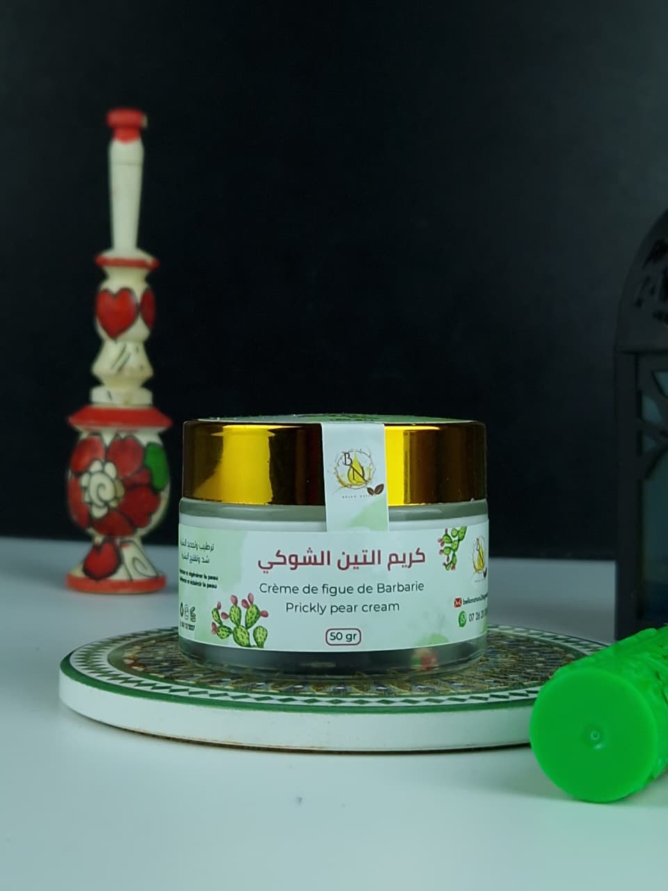 كريم بذور التين الشوكي