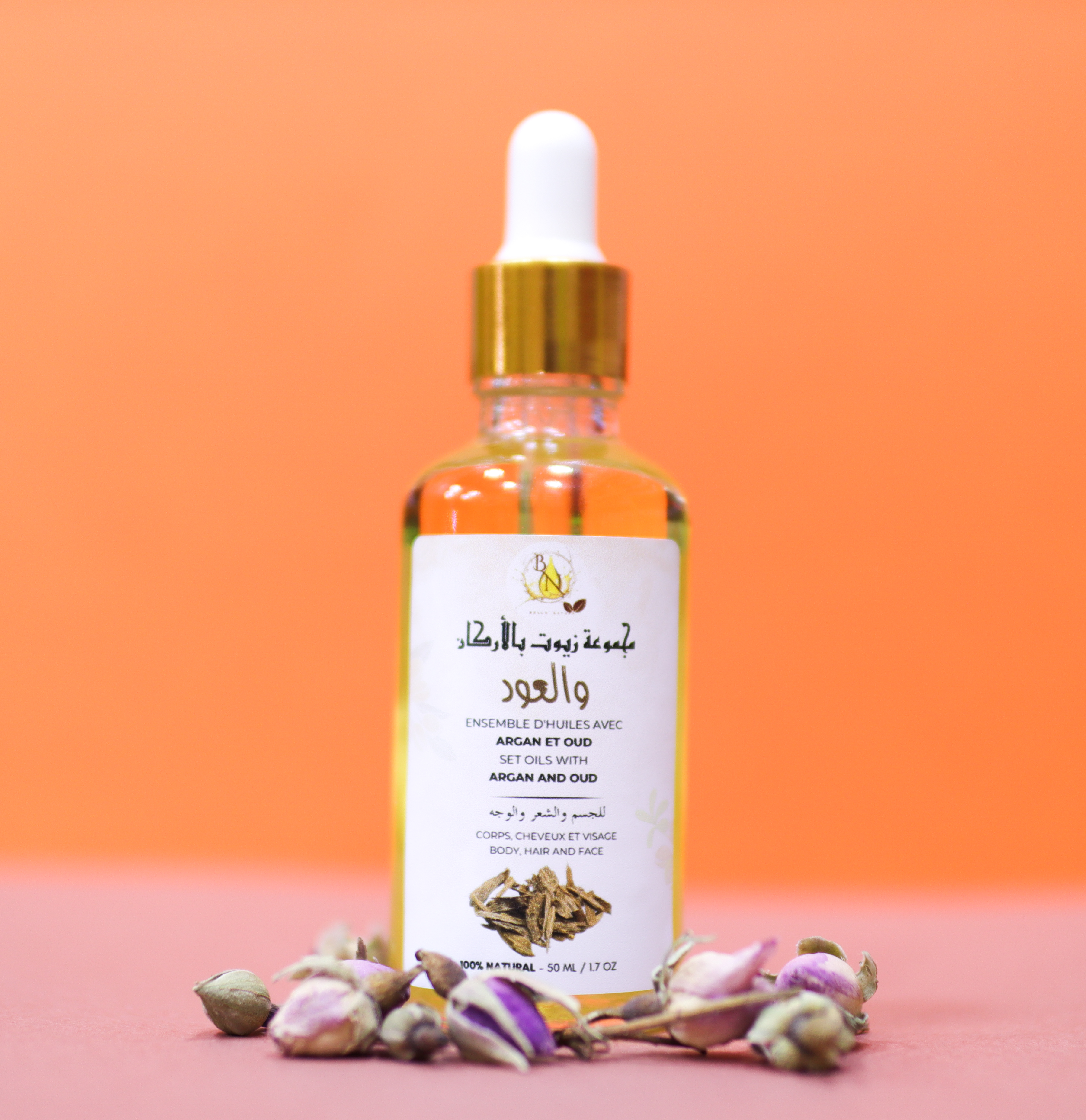 زيت الأركان المعطر بالعود