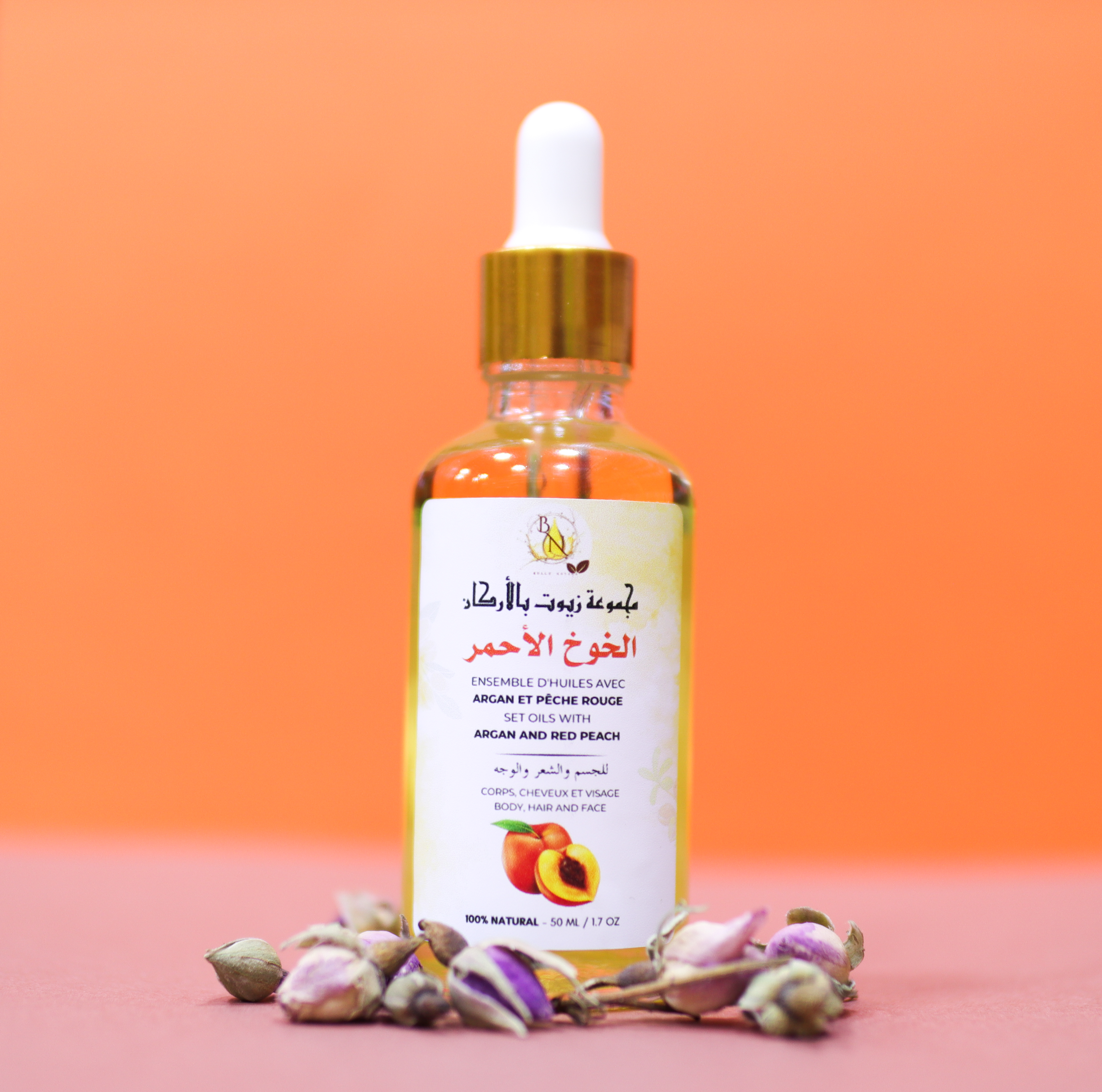 زيت الأركان المعطر بالخوخ