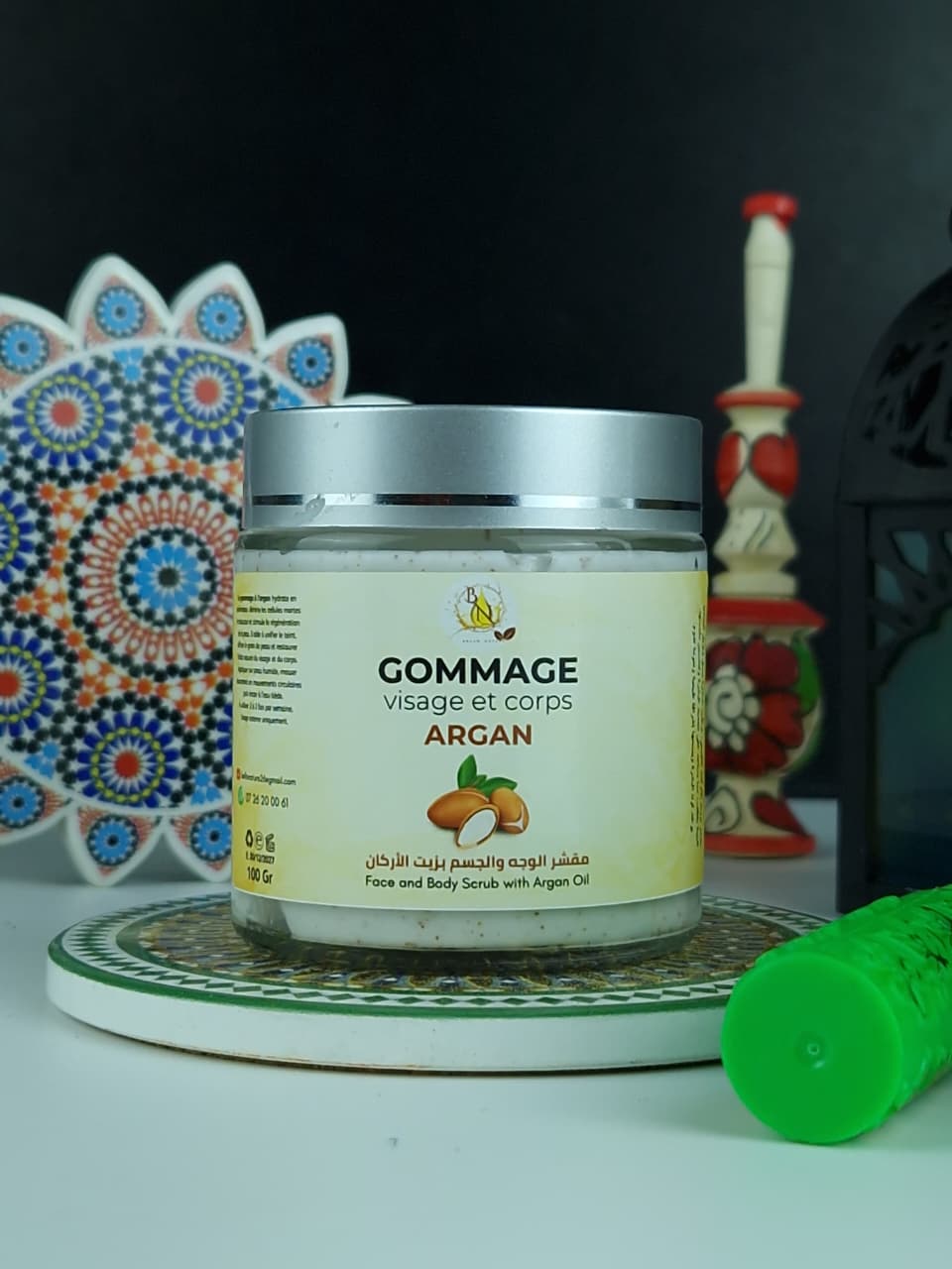 مقشر الأرغان الطبيعي