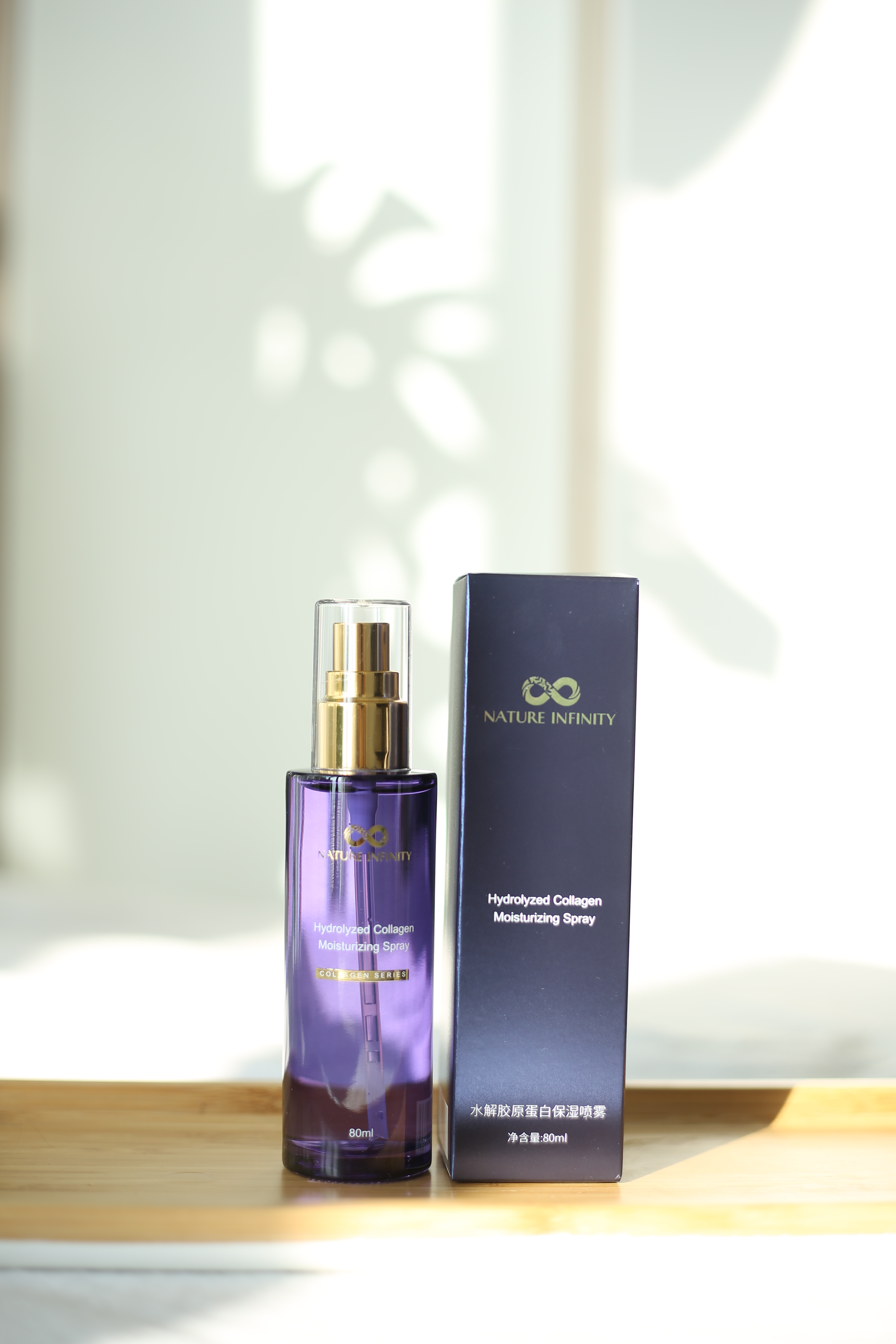 Nature Infinity Moisturizing Spray