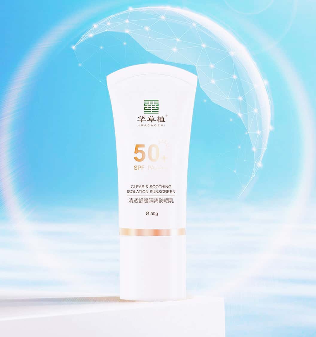 Huacaozhi Clear & Soothing Isolation Sunscreen