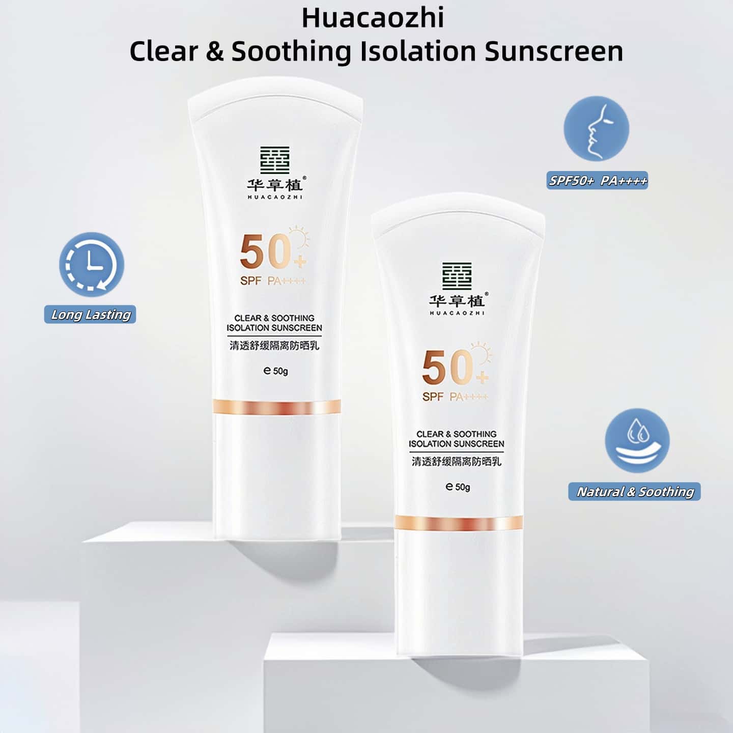 Huacaozhi Clear & Soothing Isolation Sunscreen