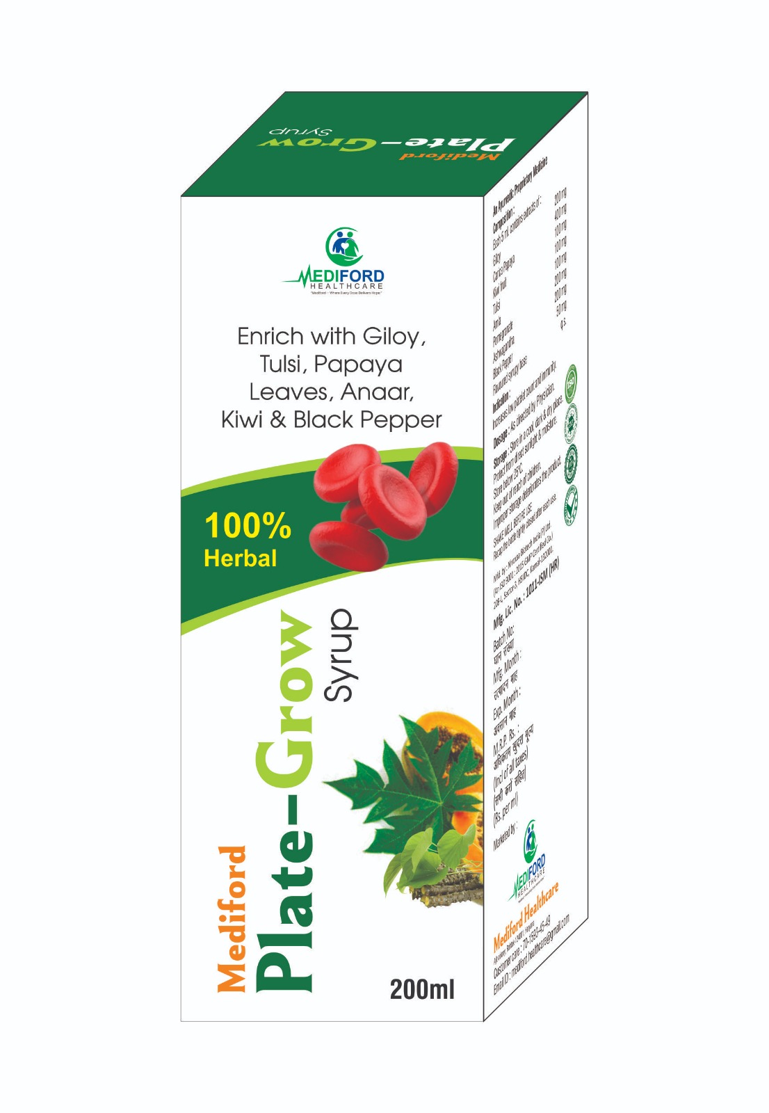 Plate-Grow Syrup