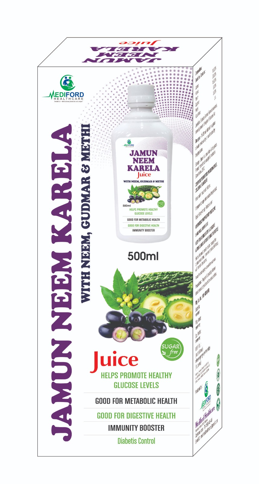 Jamun Neem Karela Juice