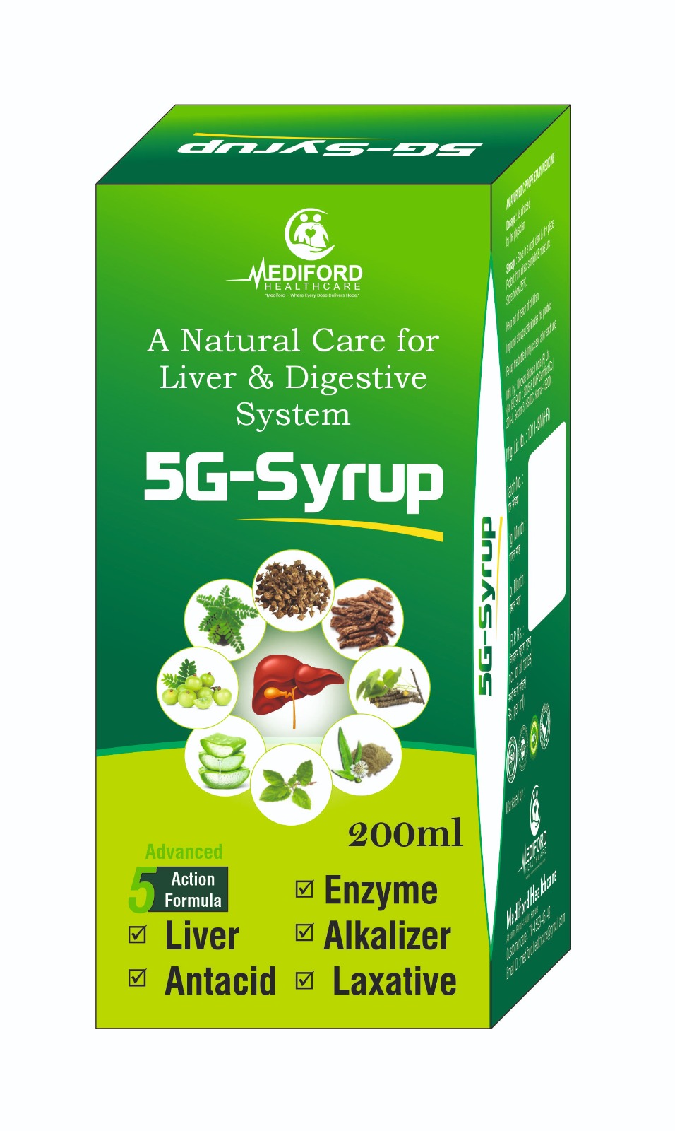 Mediford 5G-Syrup