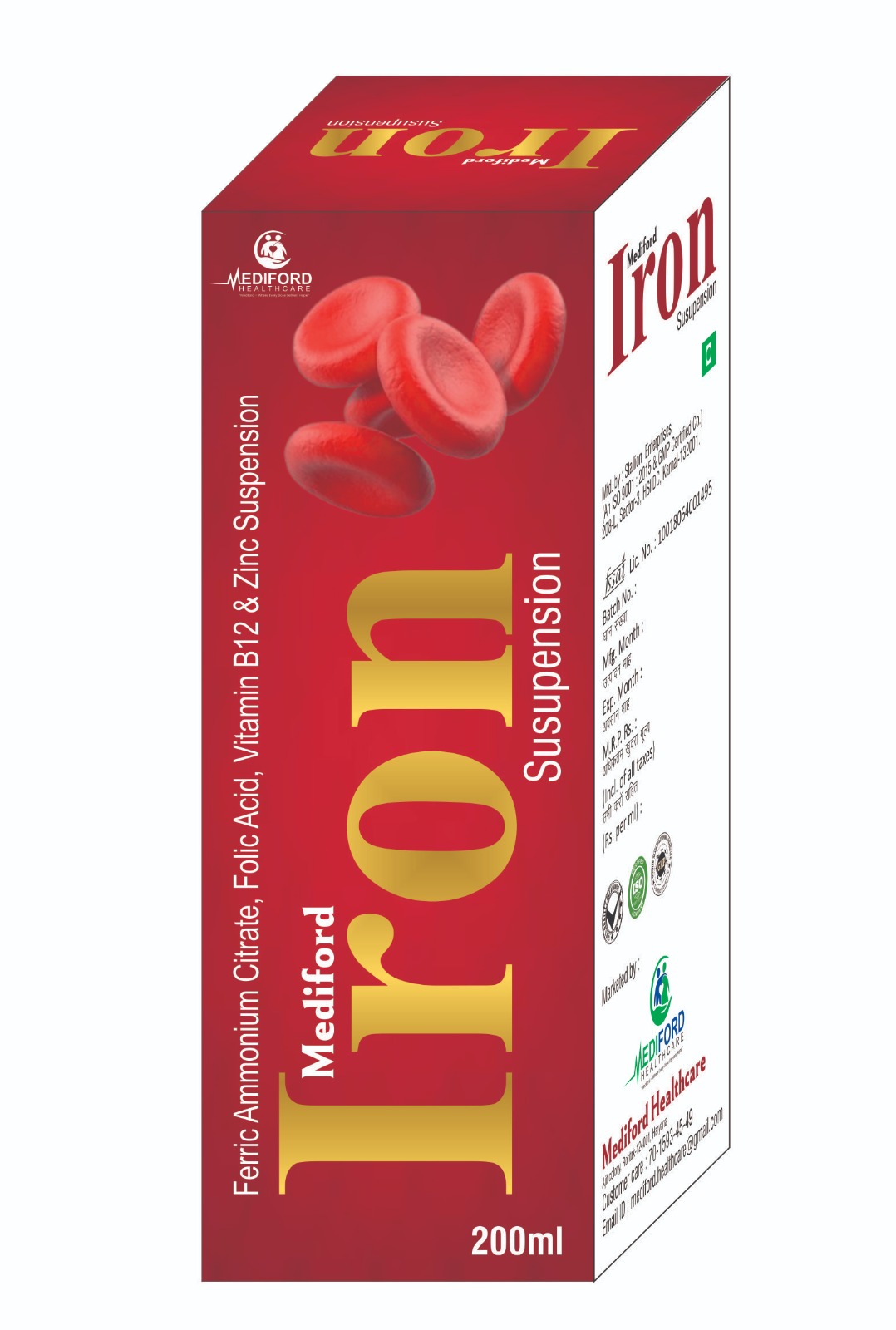 Medihod Iron Suspension