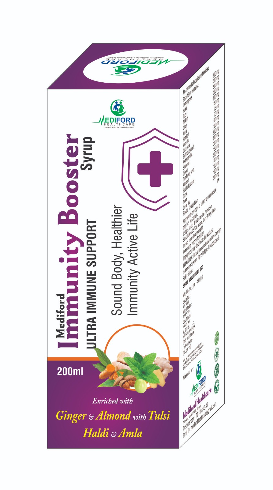 Immunity Booster Syrup