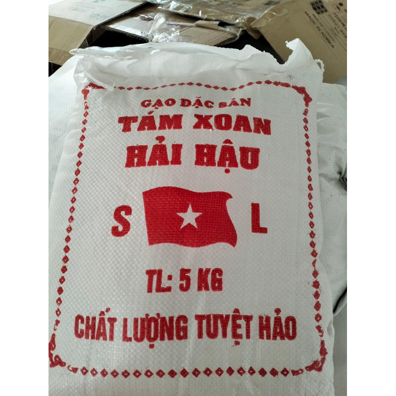 Gạo Tám Xoan Hải Hậu 5kg