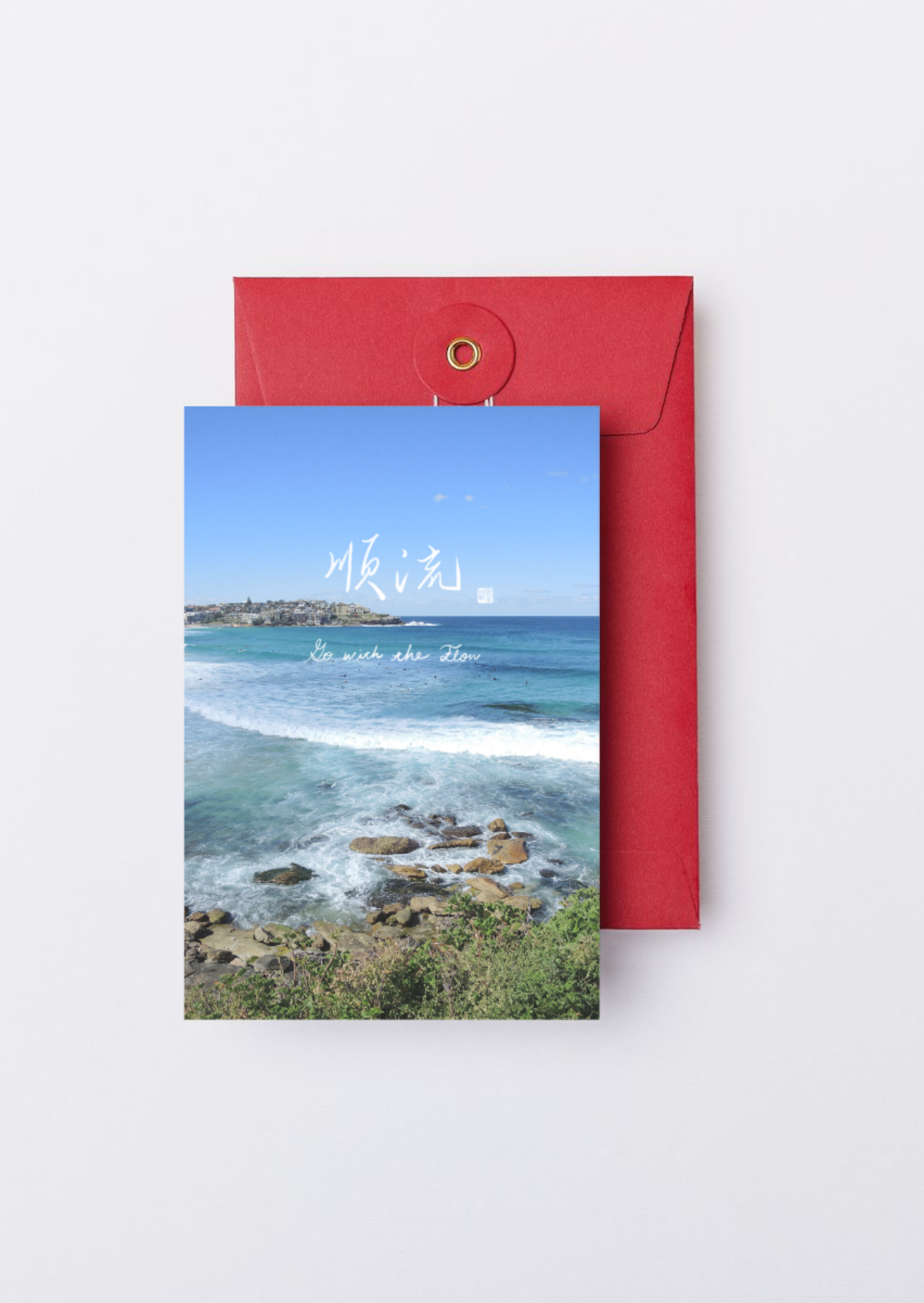 Go With the Flow — Calligraphy Art Postcard