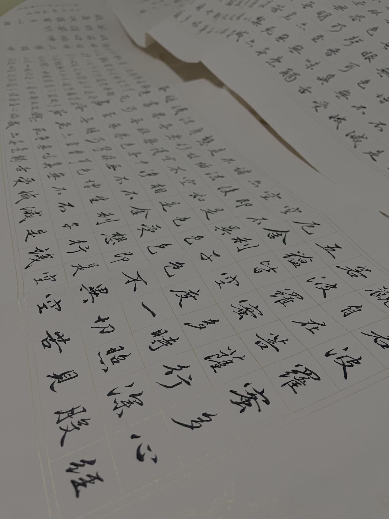 The Heart Sutra | Handwritten Chinese Calligraphy