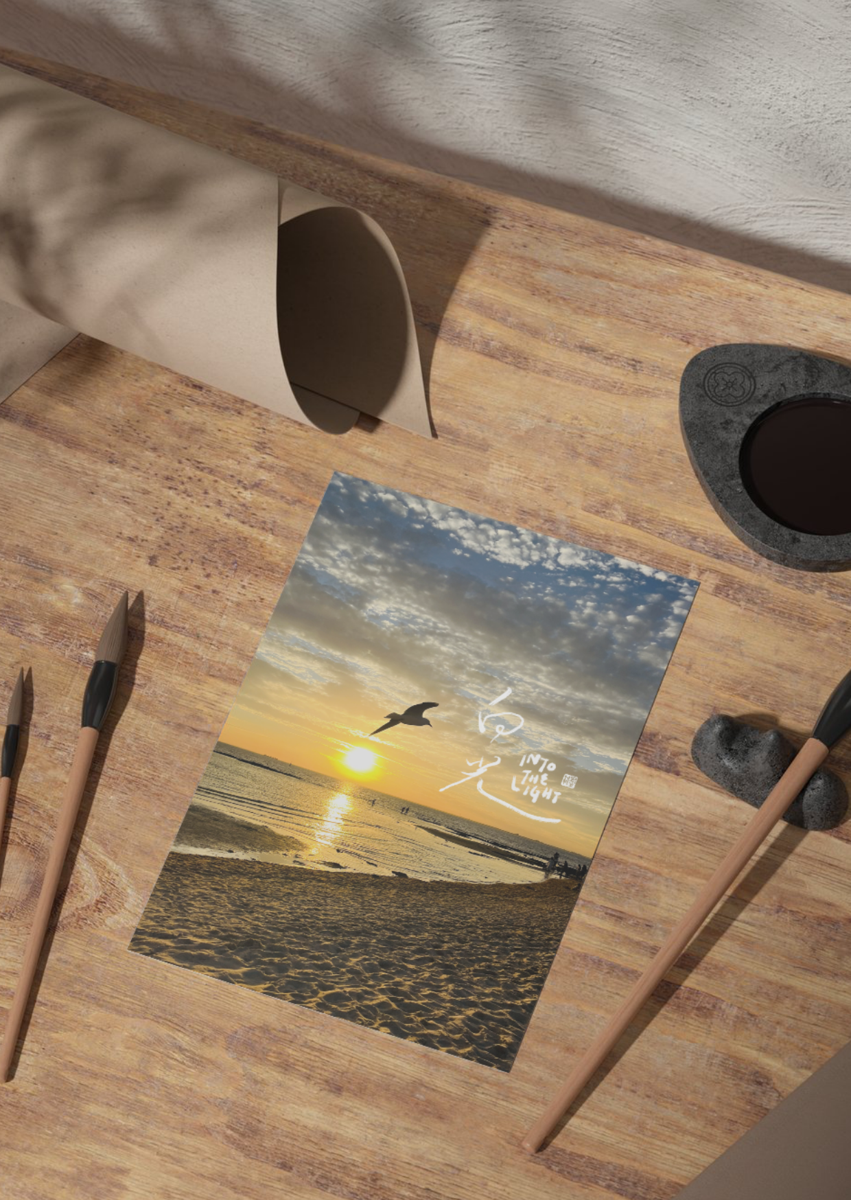 Into the Light — Calligraphy Art Postcard