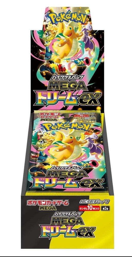 Mega Dream ex Booster Box - M2a