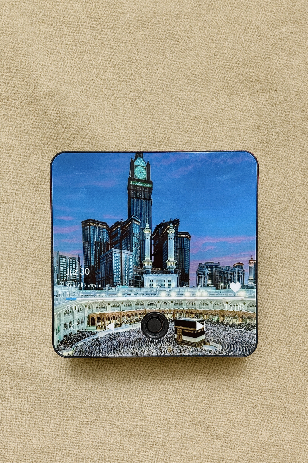 Quran Audio Player (Magnet)