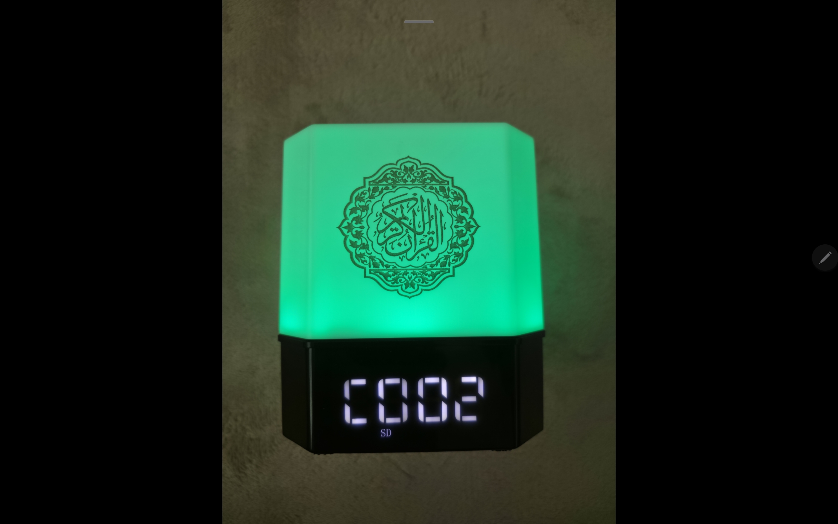 Portable Quran Azan Clock