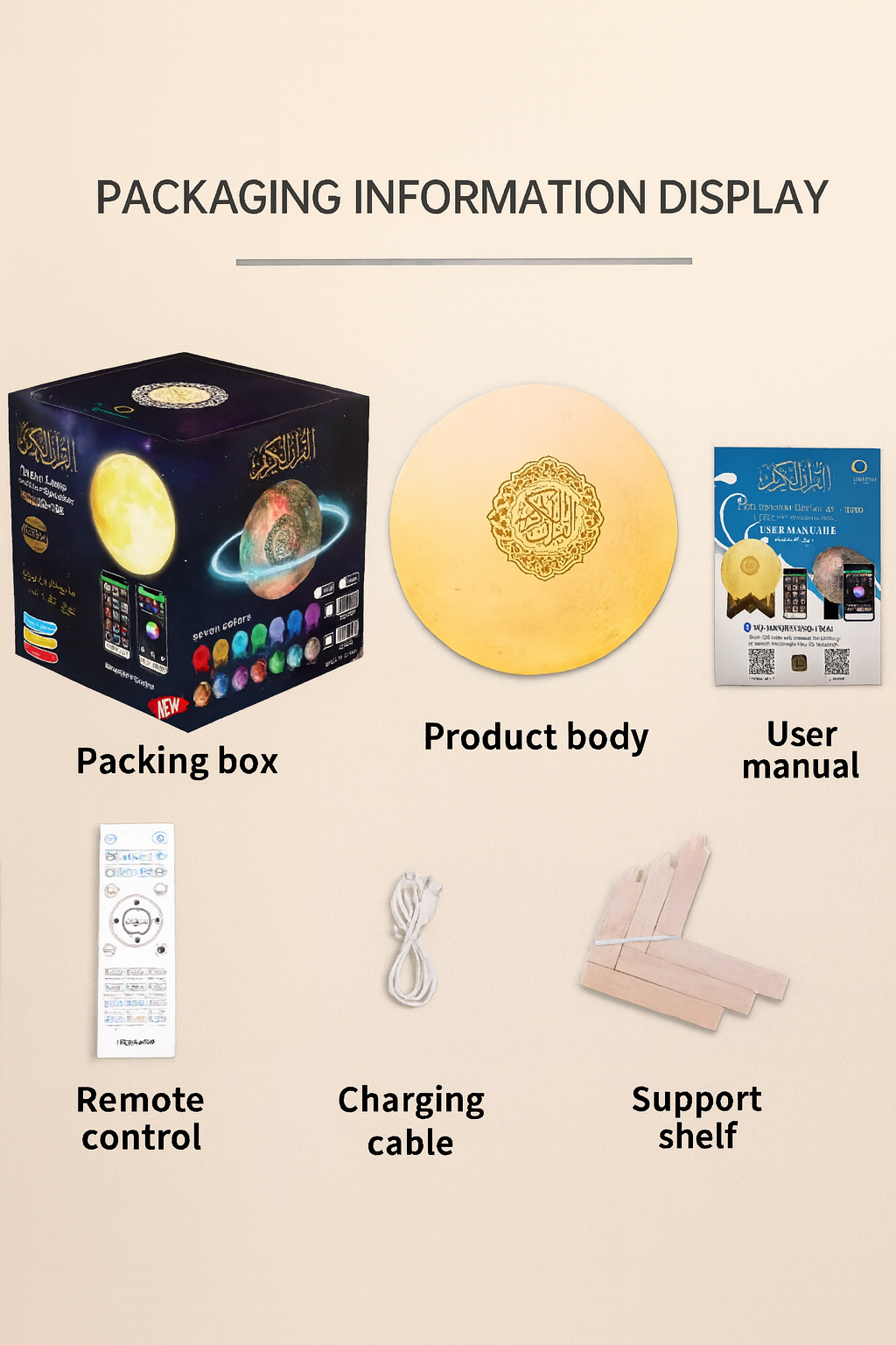 Portable Moon Lamp Quran Speaker