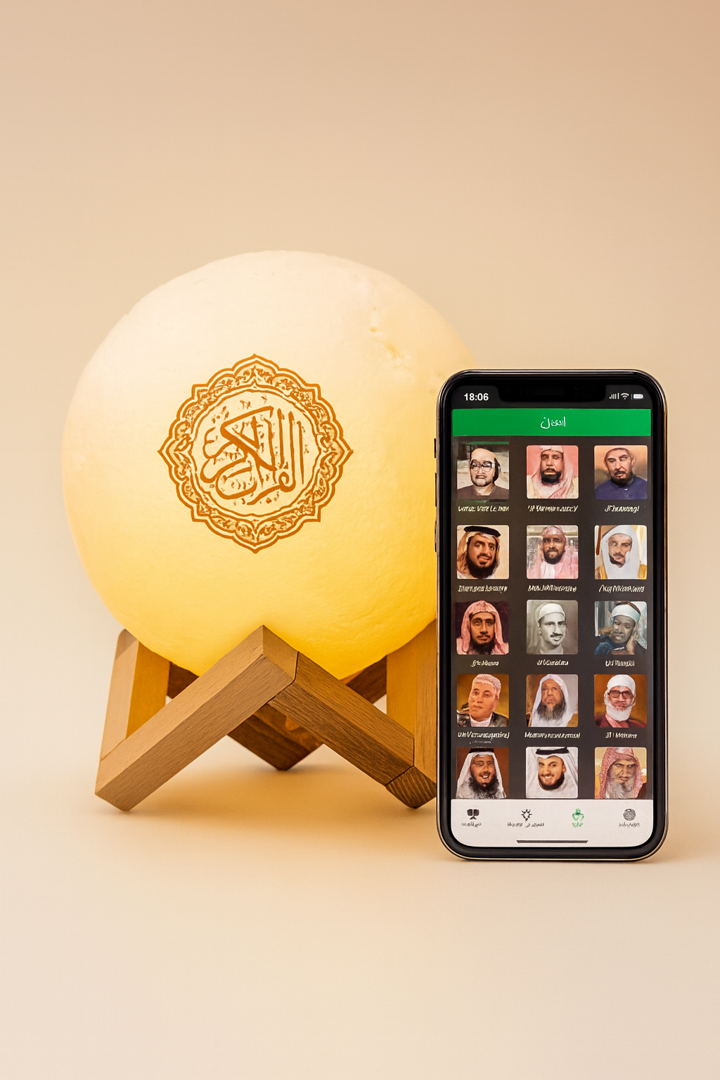 Portable Moon Lamp Quran Speaker
