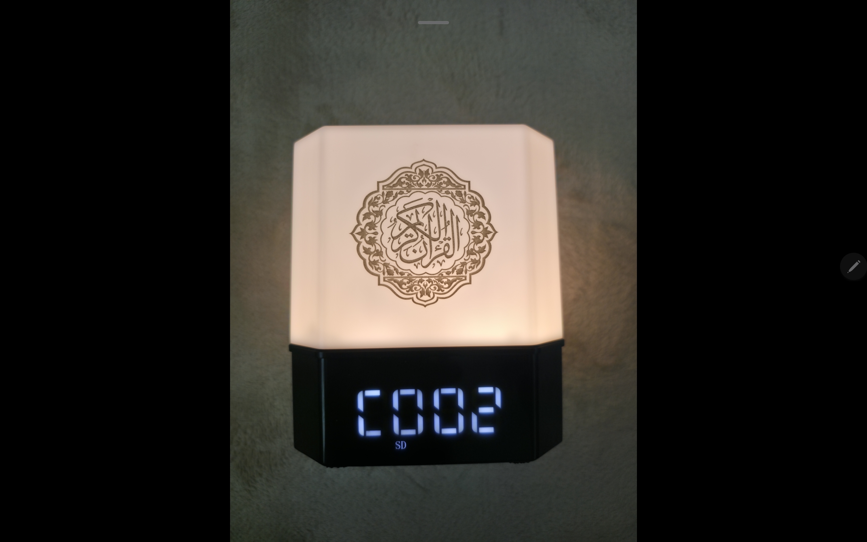 Portable Quran Azan Clock