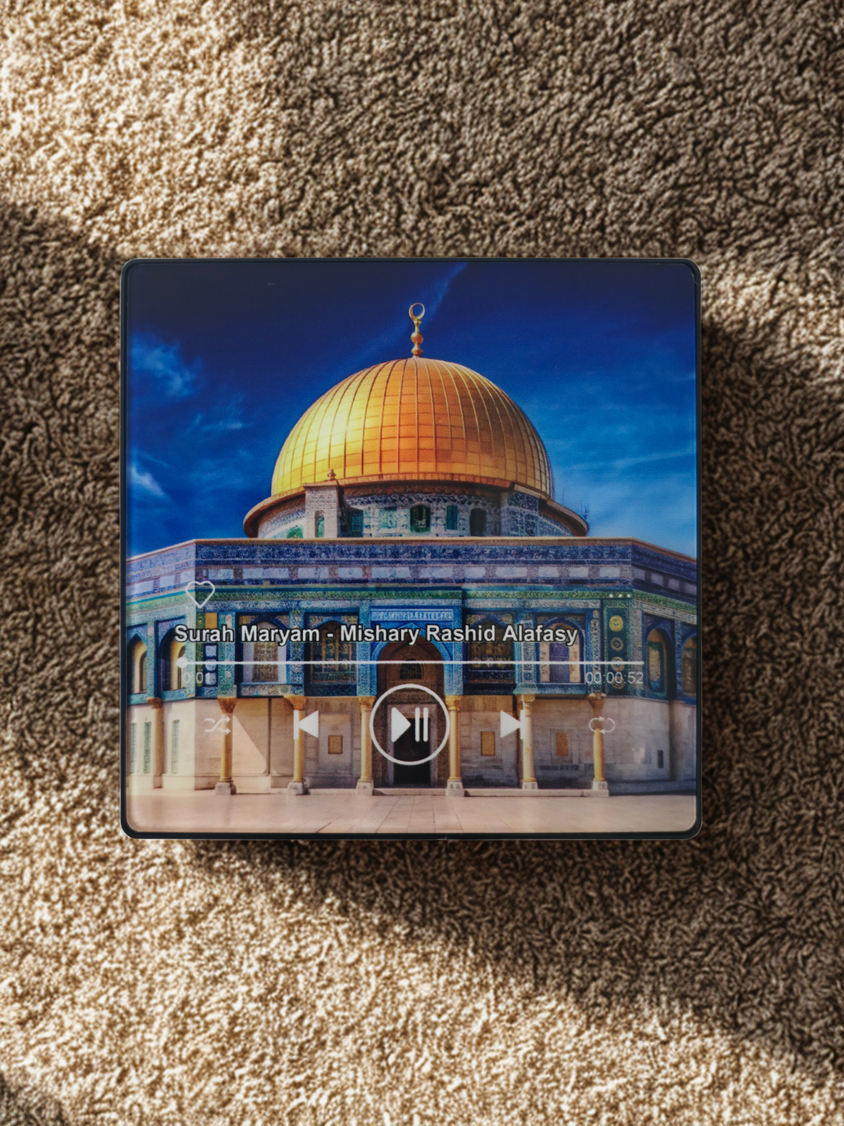 Portable Quran Audio Player (V2)