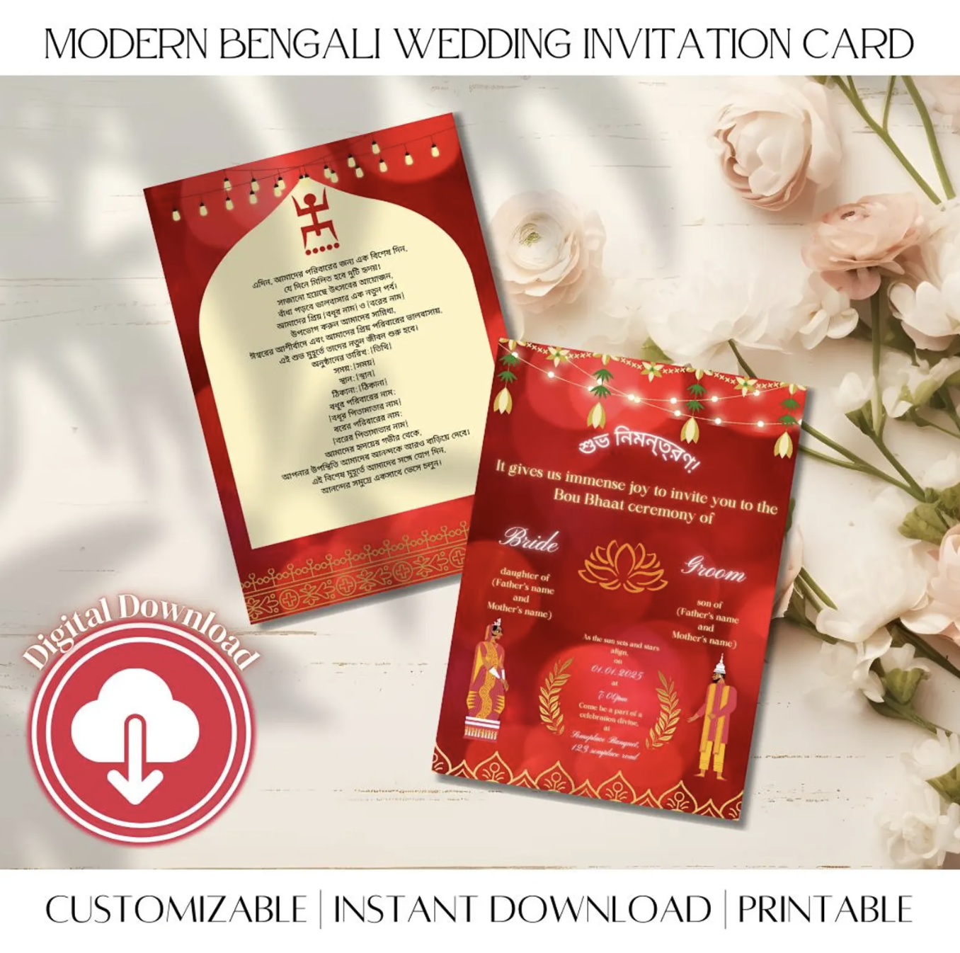 Modern Bengali Wedding Invitation Card | Bou Bhaat, Reception, or Wedding | Digital Download