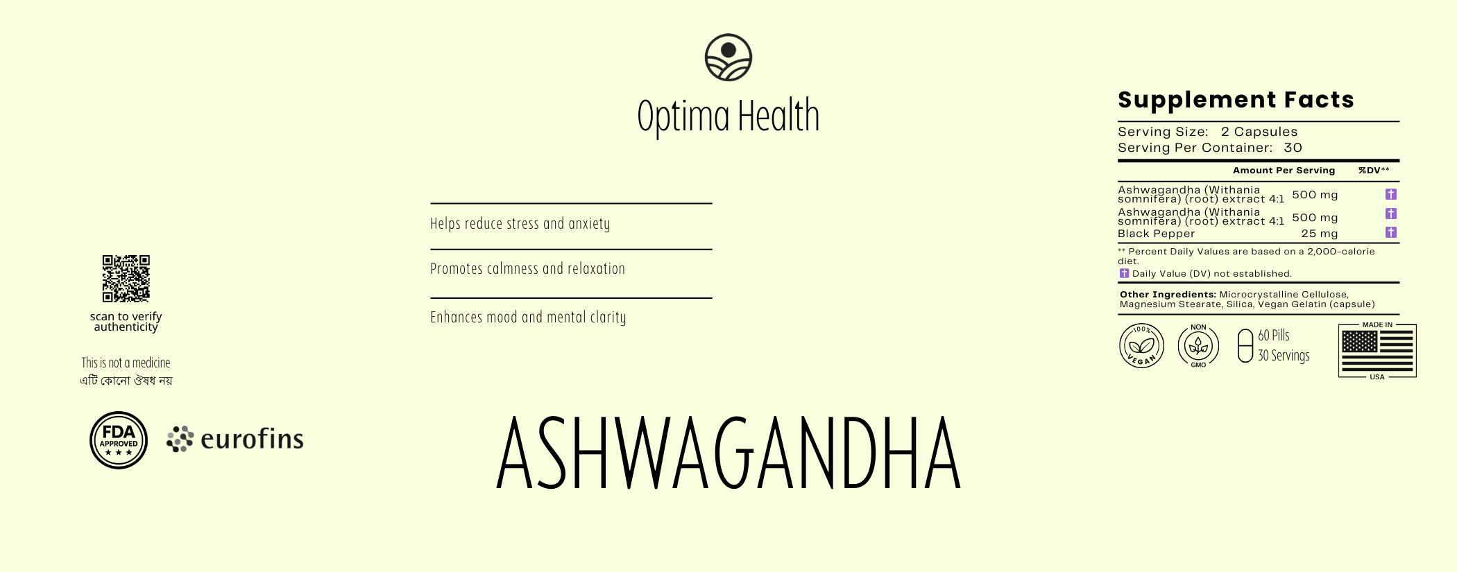 Ashwagandha Capsules