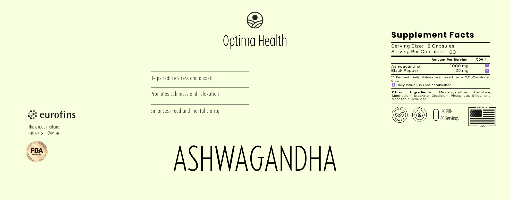 Ashwagandha Capsules