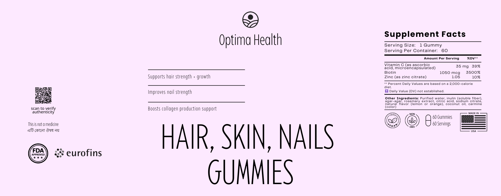 Hair, Skin & Nails Gummies