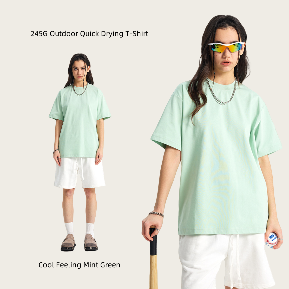 245G Outdoor Quick Drying T-Shirt #AR009
