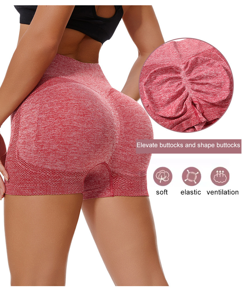 Women’s High-Waist Seamless Workout Shorts