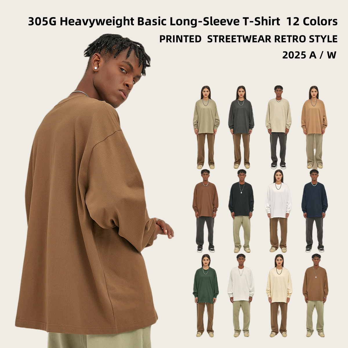 350G Heavyweight Basic Long-Sleeve T-Shirt #2318