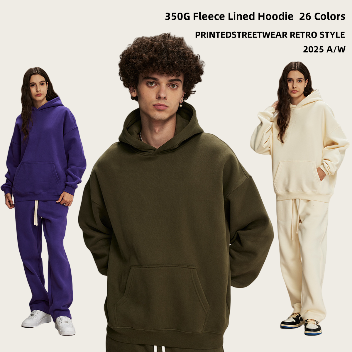350G Fleece Lined Hoodie #2518