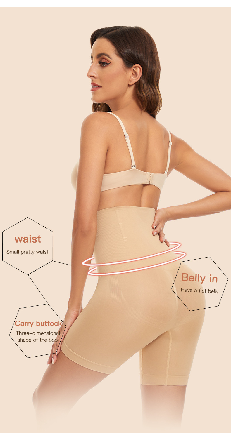 High-Waist Shapewear Shorts