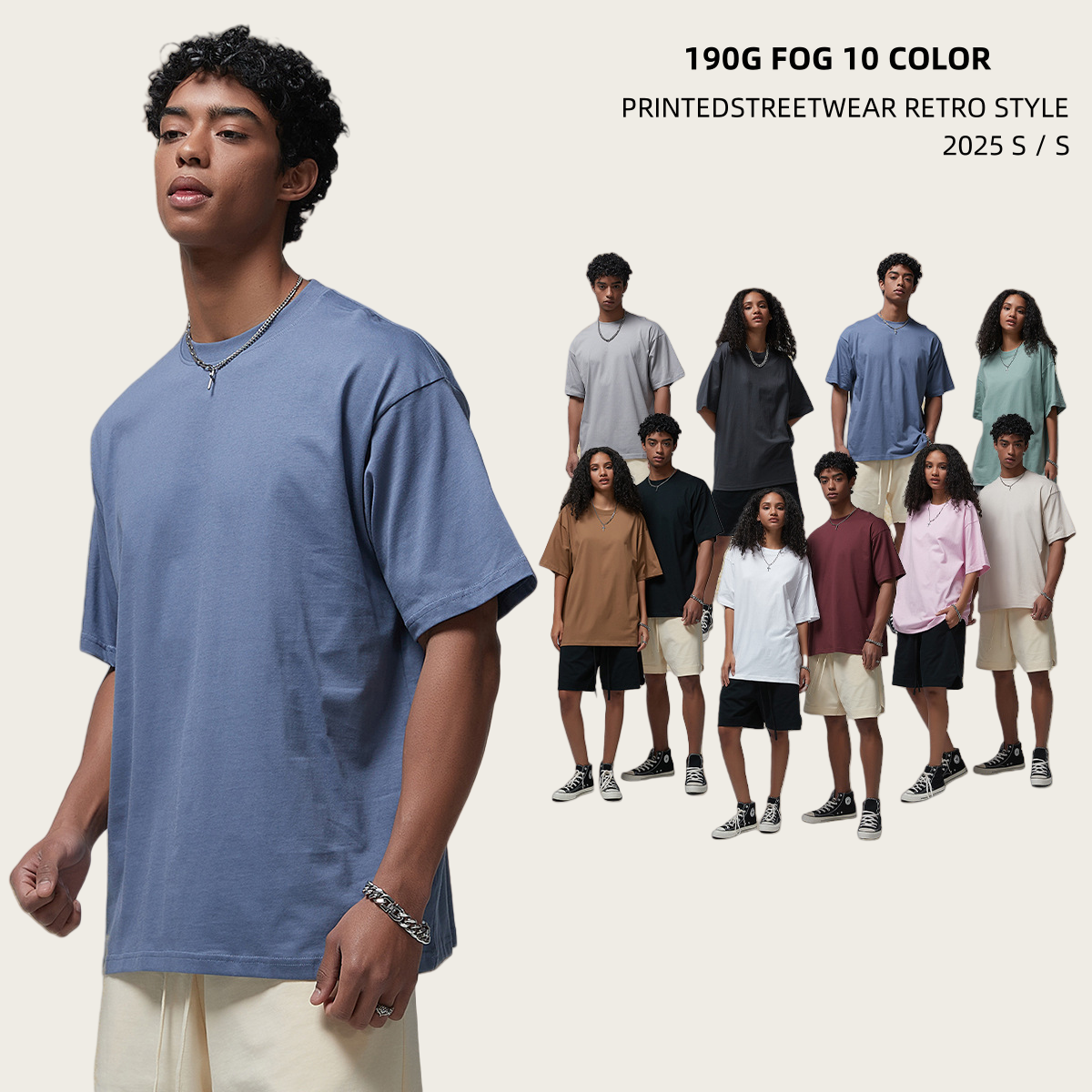 190G Retro Streetwear Oversized T-Shirt #8801