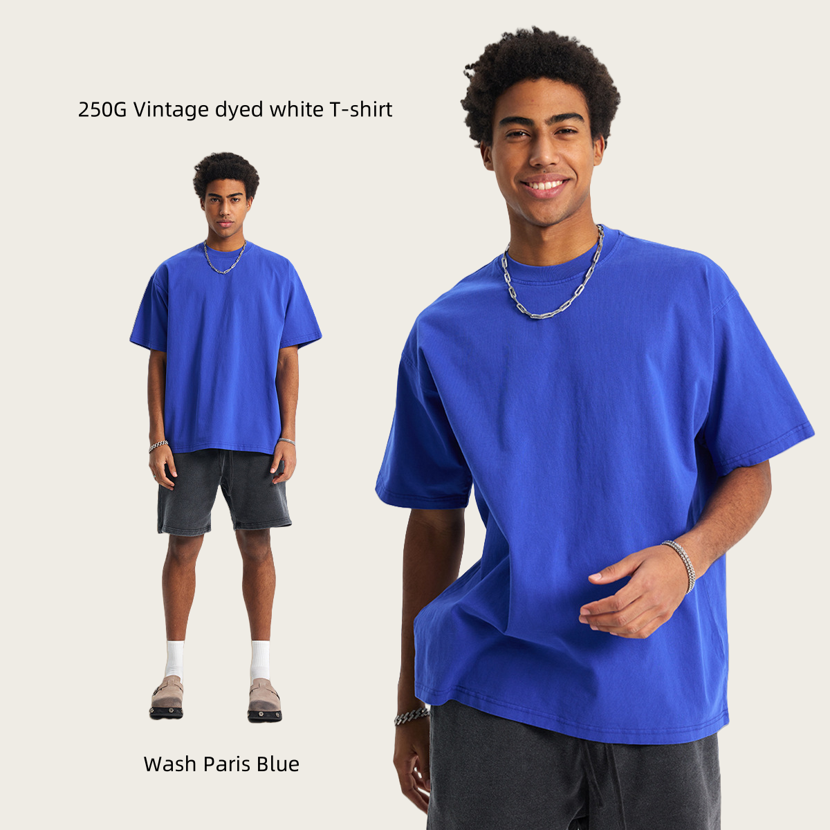 250G Vintage Dyed White T-shirt #8805