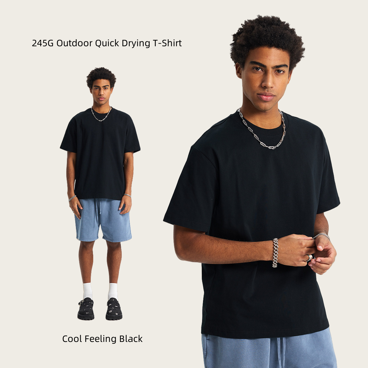 245G Outdoor Quick Drying T-Shirt #AR009