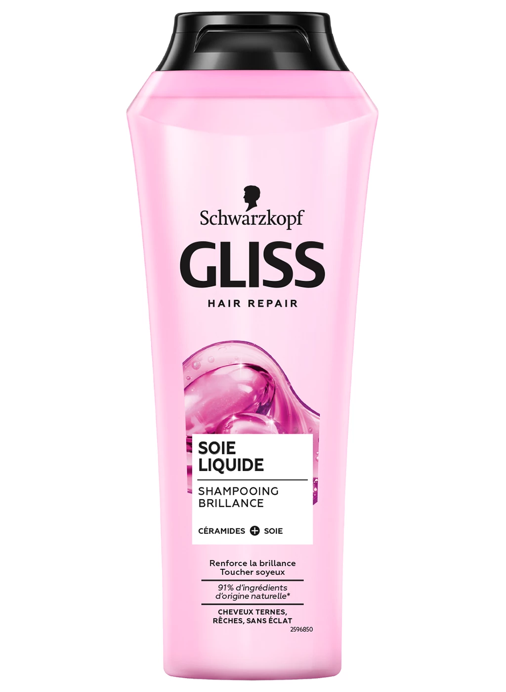 Schwarzkopf Gliss Hair Repair Shampoo