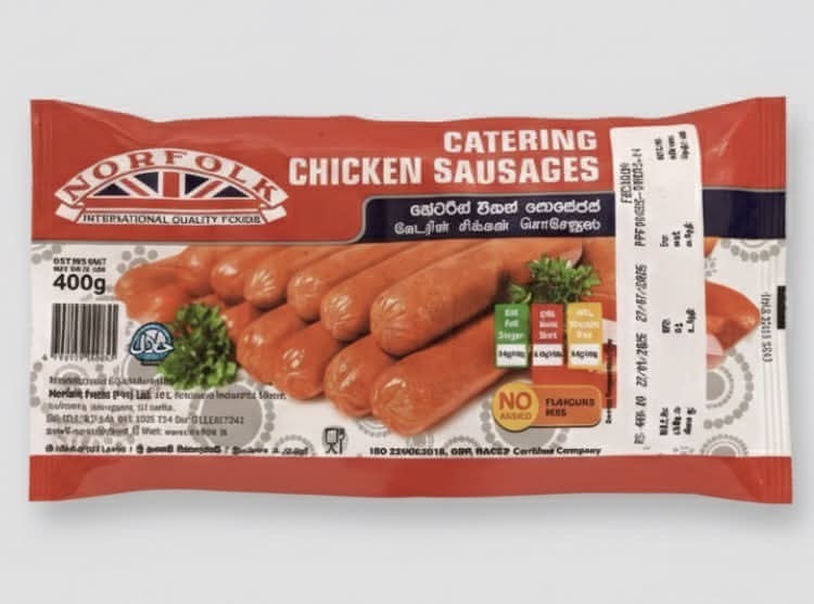 Chicken Sausages Catering 500g