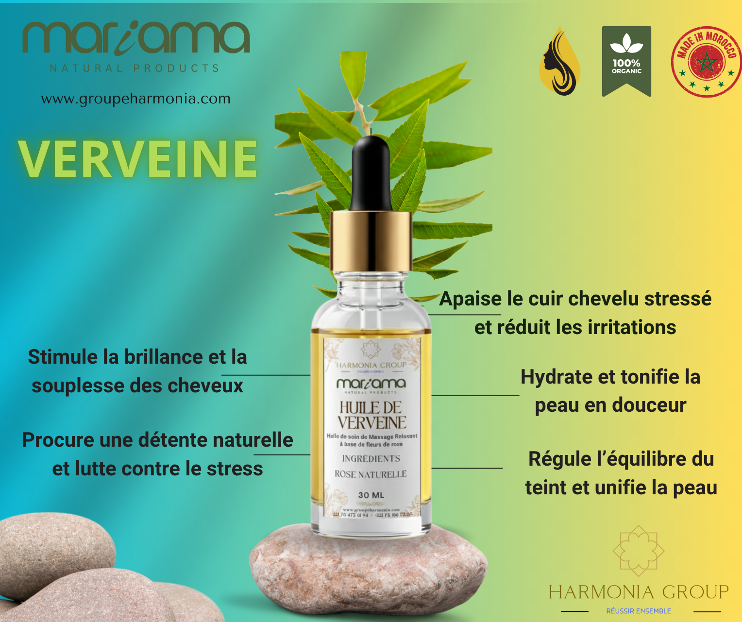 Huile de Verveine