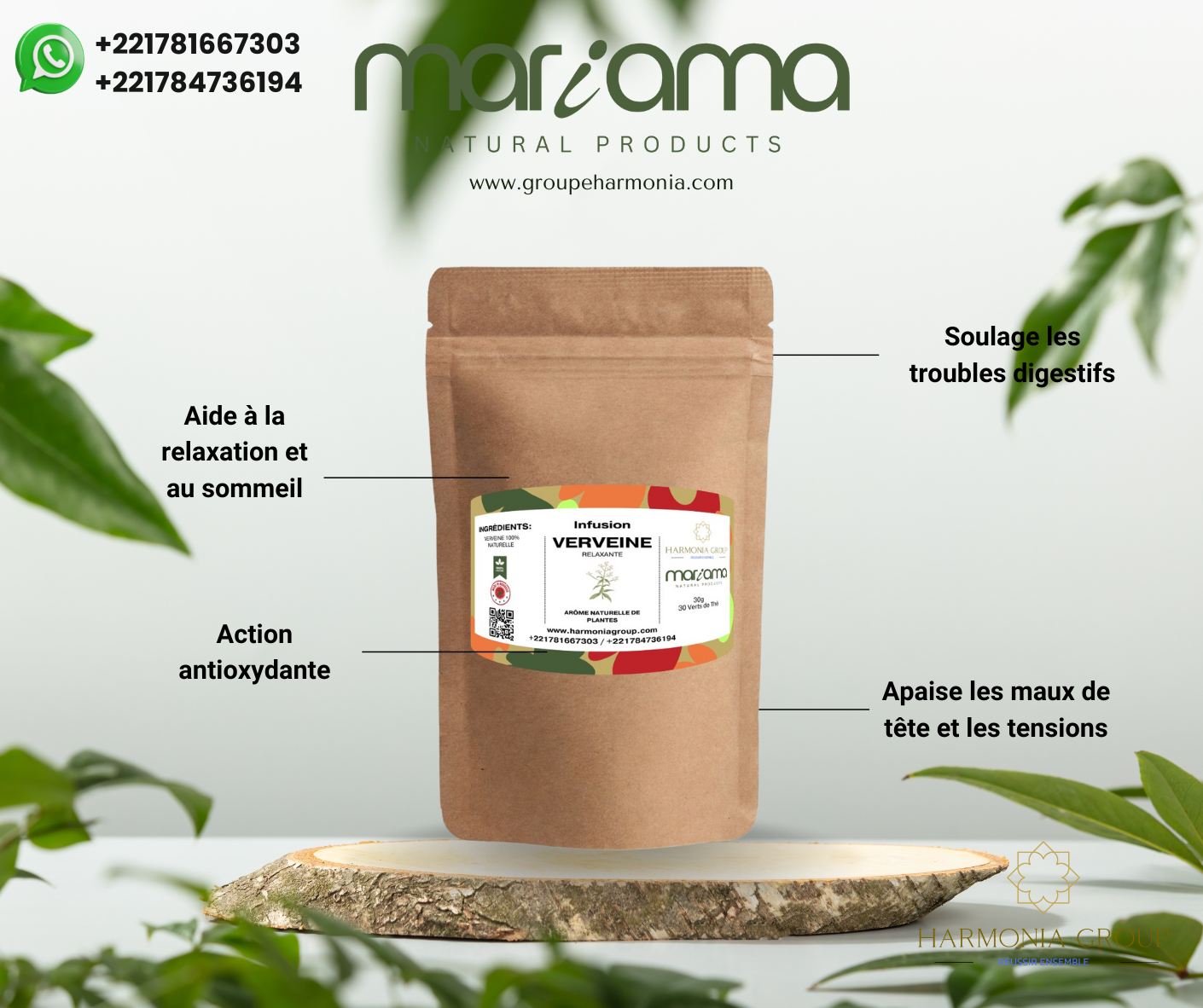 Infusion de verveine