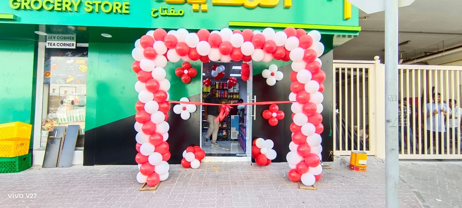 Balloon Arch Decoration