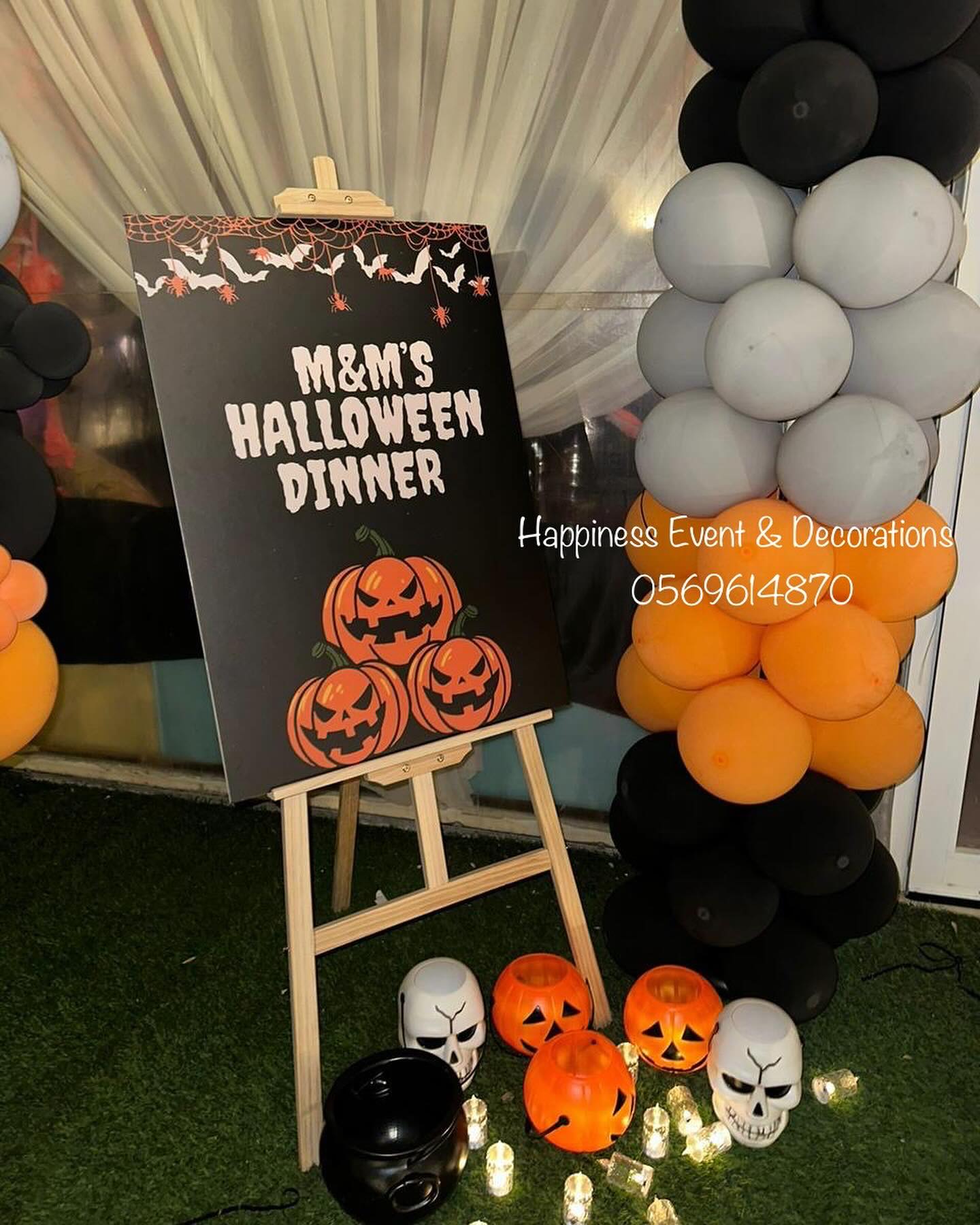 Halloween Party Decor 