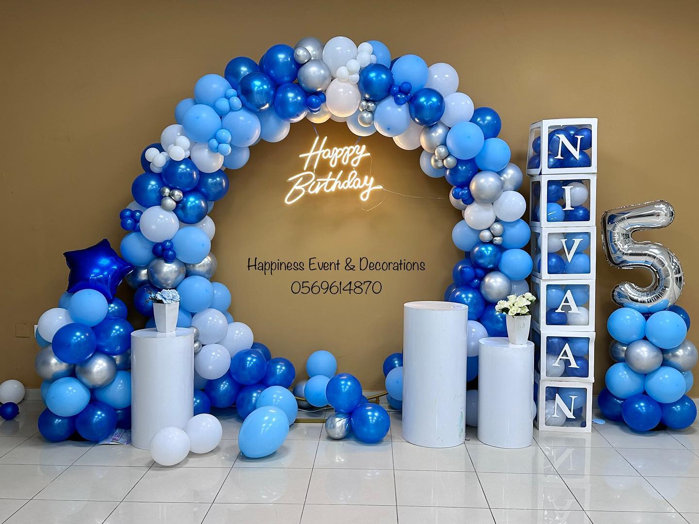 Blue Birthday Balloon Decoration Set
