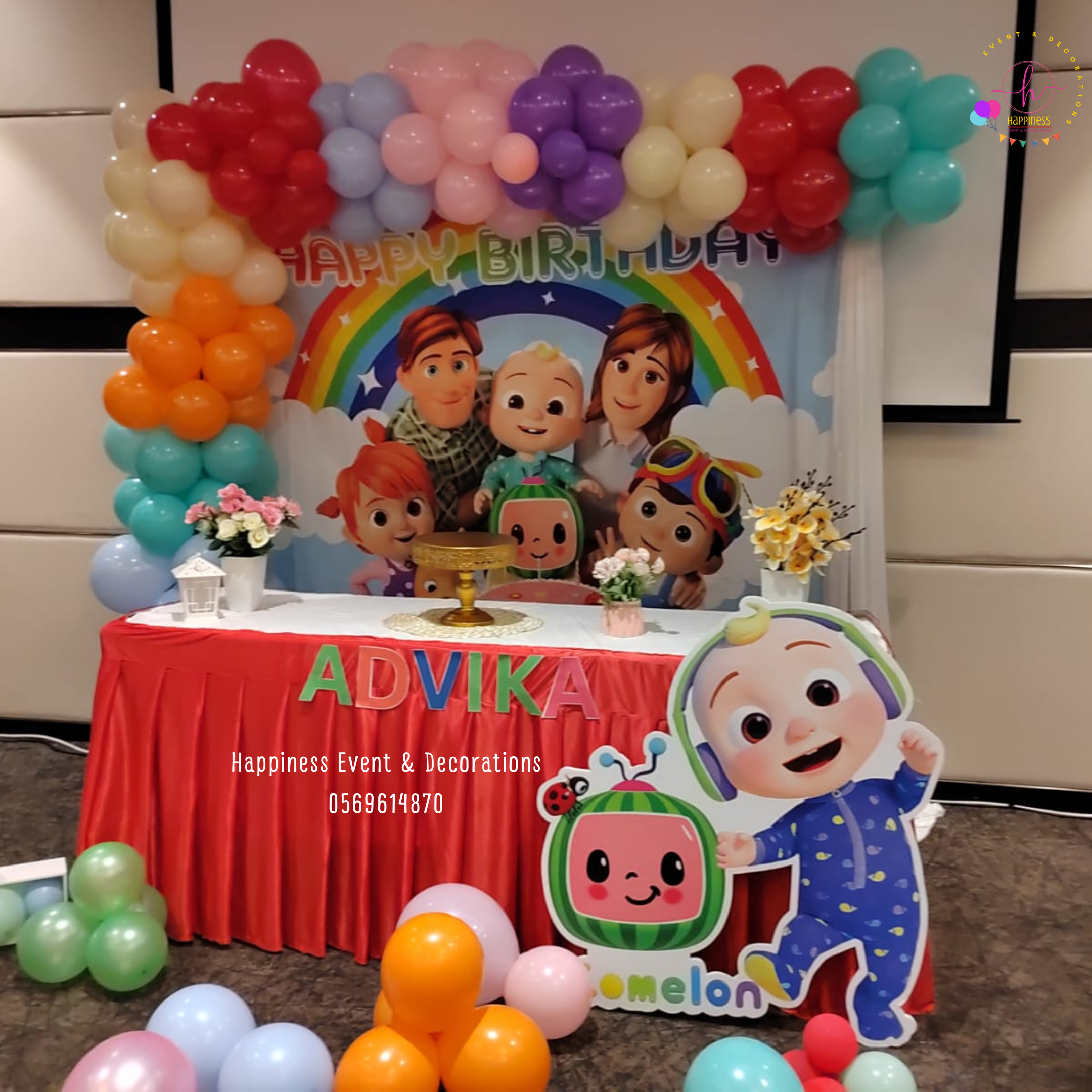 Cocomelon Birthday Party Decoration Set