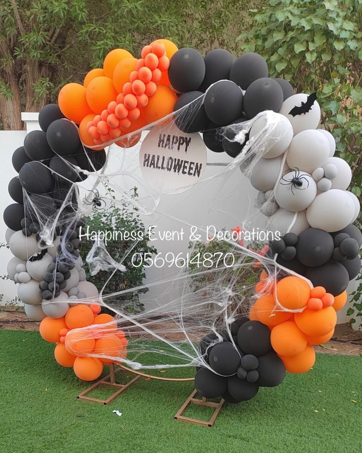 Halloween Balloon Arch Decoration