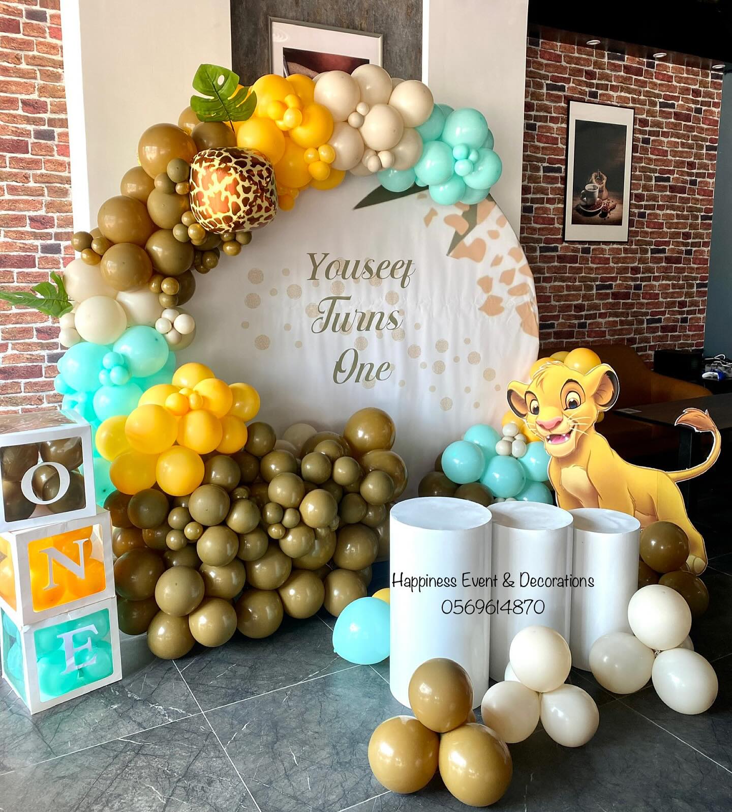 Jungle-Themed Birthday Decoration Set