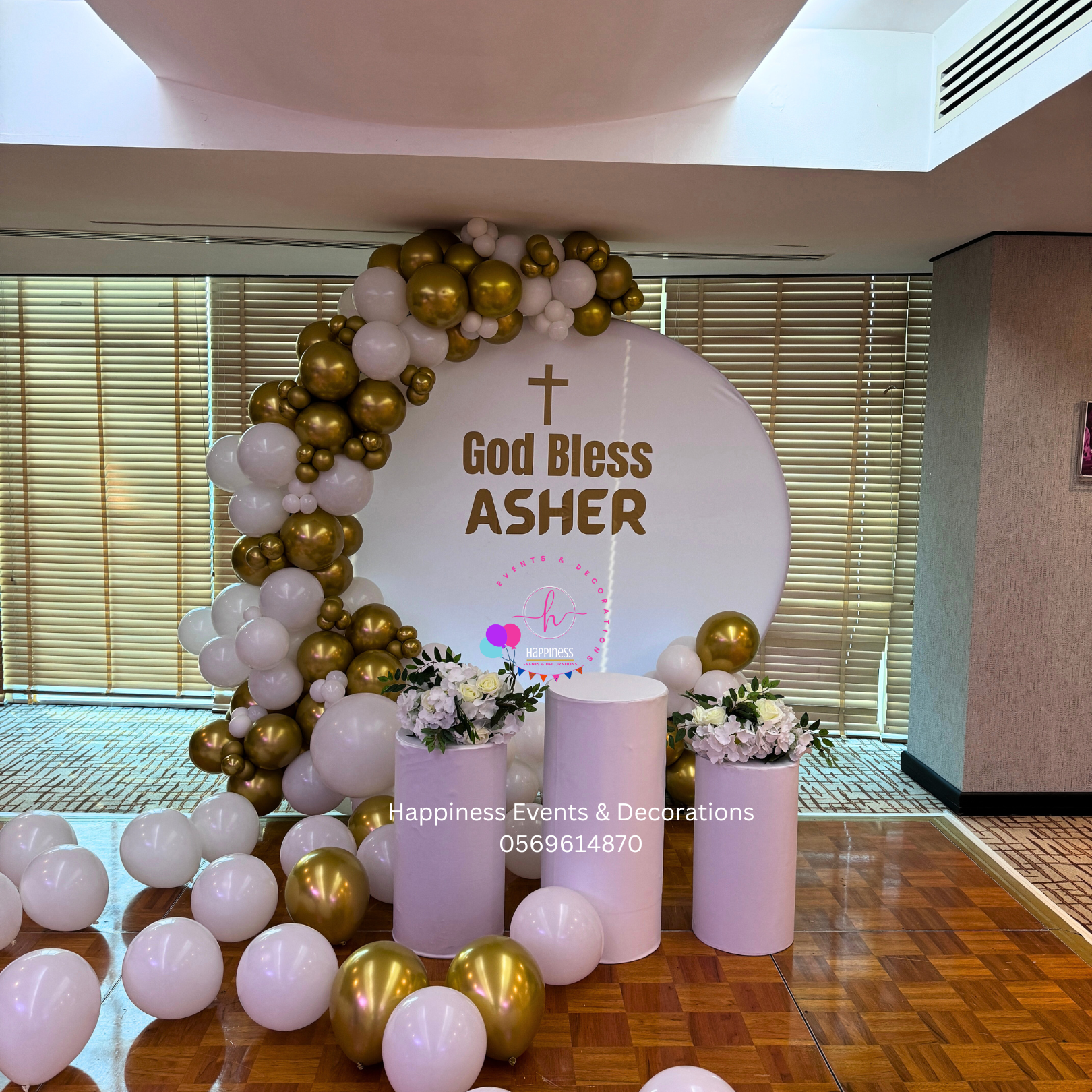 Baptism event backdrop