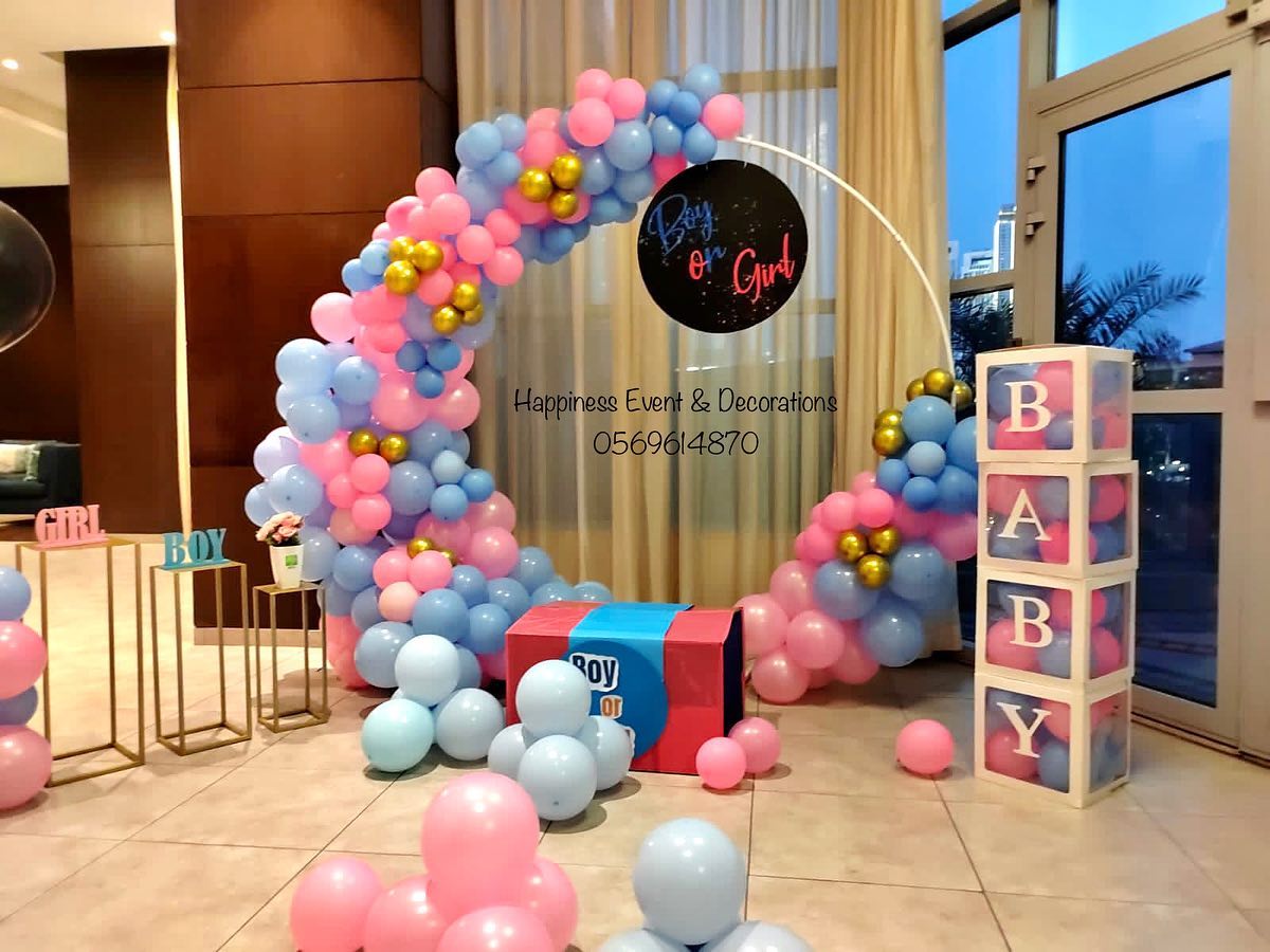 Gender Reveal Party Decoration Set